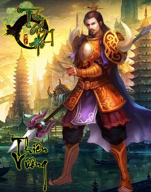 Tai game tuy giang ho, Tải game tuy giang ho